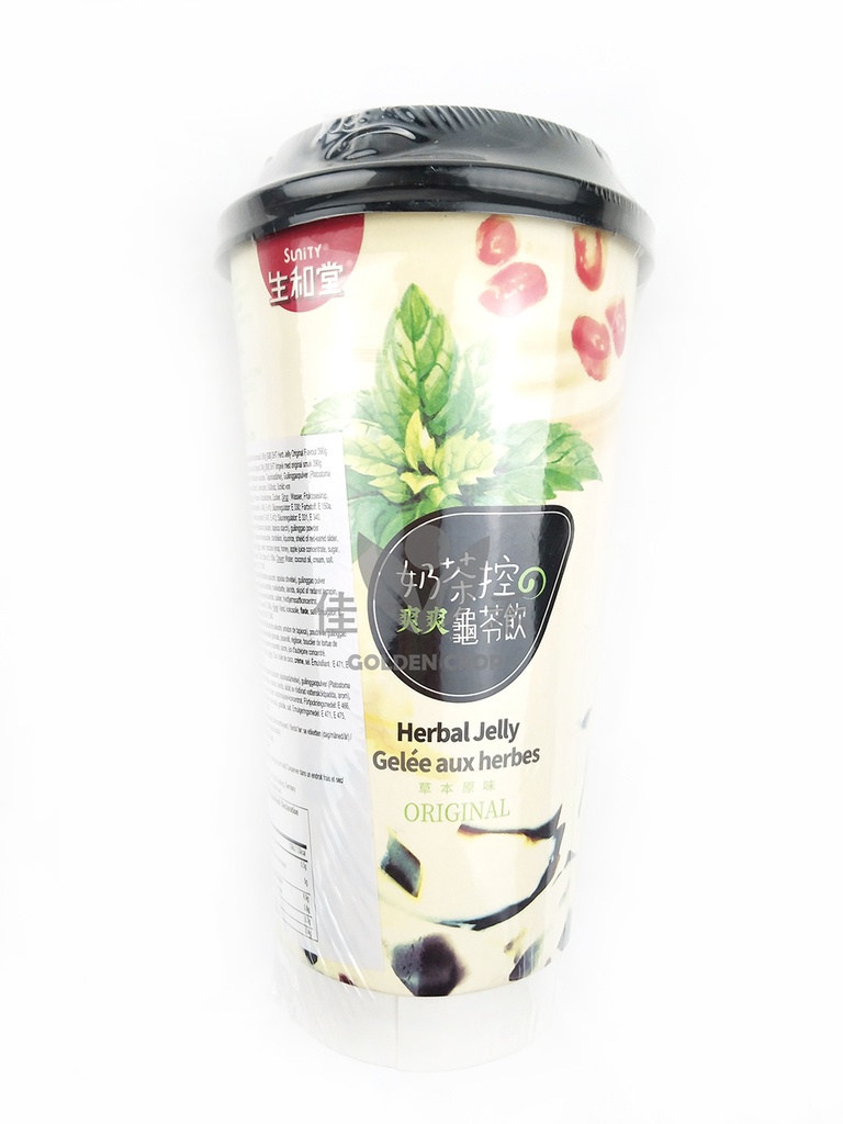 SHT Herbal Juice-Original Flavour 390g | 生和堂 鲜萃爽草本 原味 390g