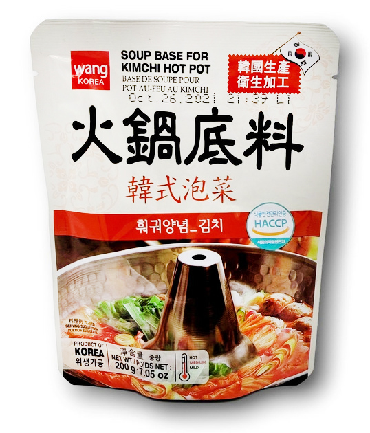 韩式泡菜火锅底料 200g | KR Soupbase for Kimchi Hotpot 200g