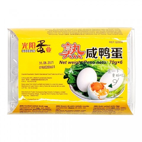 GOOSUN HAM TAN 光阳蛋业熟咸鸭蛋 6x70g | Goosun Ham Tan Cooked Salted Duck Egg 6x70g