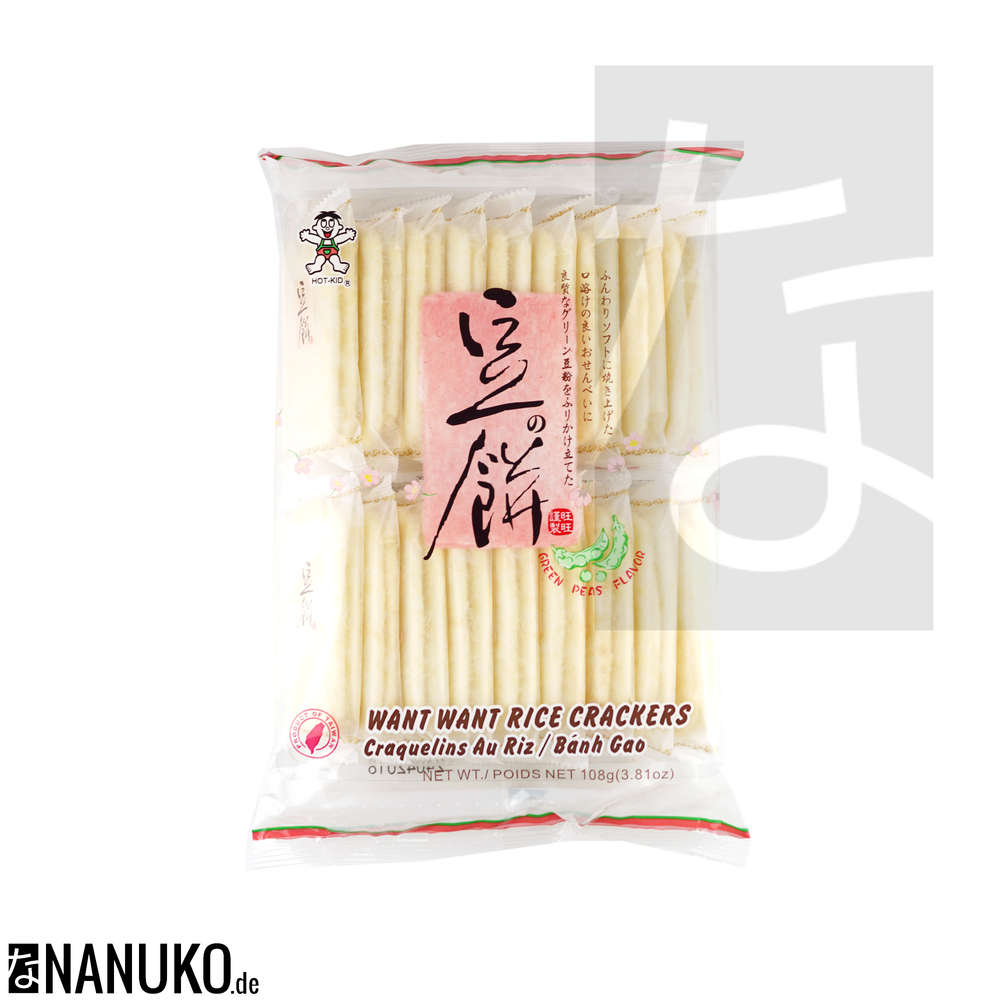 WANT WANT SENBEI RICE CRACKERS GREEN PEA 108g | 旺旺 豆饼 108g