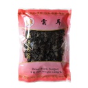金百合 云耳 100g | GL Dried Black Fungus 100g