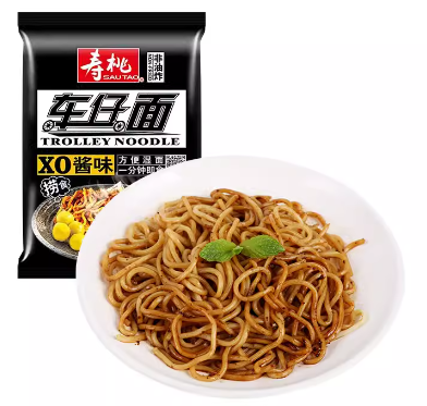 ST Instant Noodle XO Sauce Flavor 205g | 寿桃 车仔面 XO酱味 205g