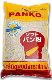 [50042] ASEA LOBO Panko Bread Crumbs 200g | LOBO 面包糠 200g