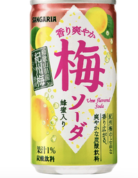 [60208] JP SANGARIA Ume Soda 190ml | SANGARIA 蜂蜜梅子味汽水 190ml