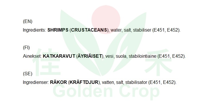 41/50 Vannamei Shrimps Raw & Peeled 800g | 41/50 PD 虾仁 800g
