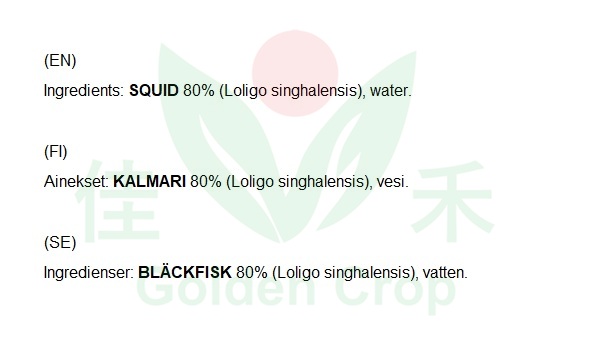 Asian Choice Squid W/R 6/8 1kg | 小鱿鱼 6/8 1kg