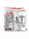 Pei-Tien Energy 99 sticks Spicy Cheese 180g | 北田 能量99棒 香辣起司味 180g