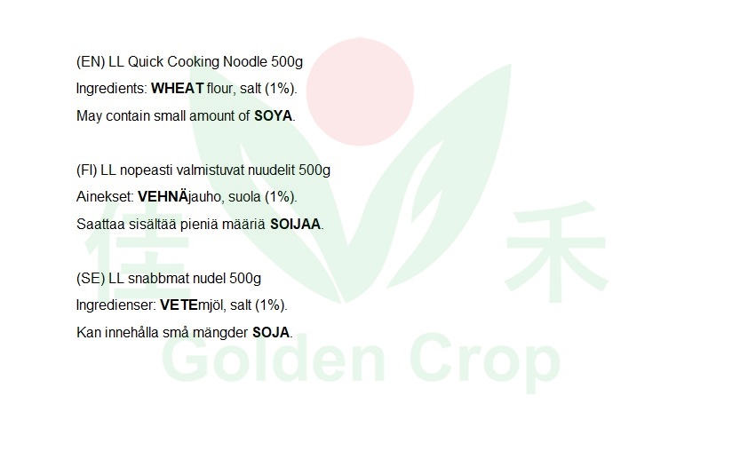 LL Quick Cooking Noodle 500g | 寿牌 快熟面 500g