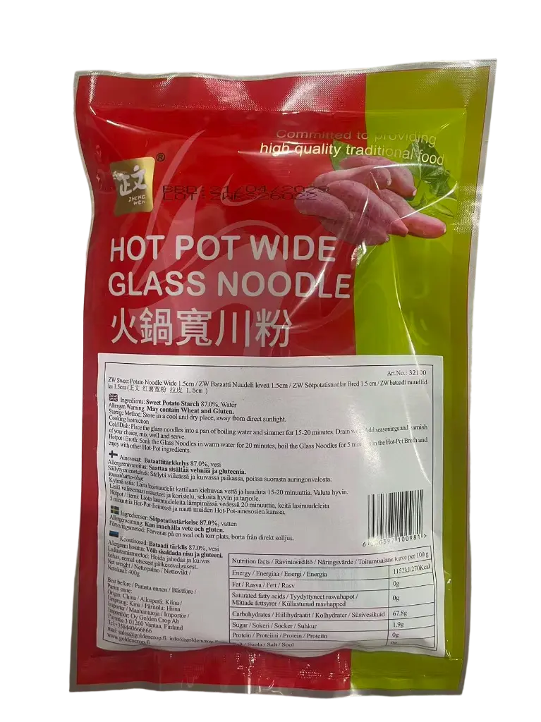 微信图片_20260421162549_1028_791.webp