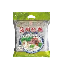 image (1).webp
