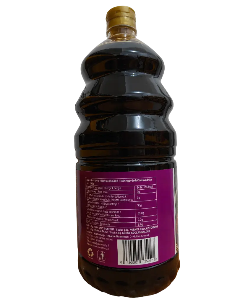 40252配料表.webp