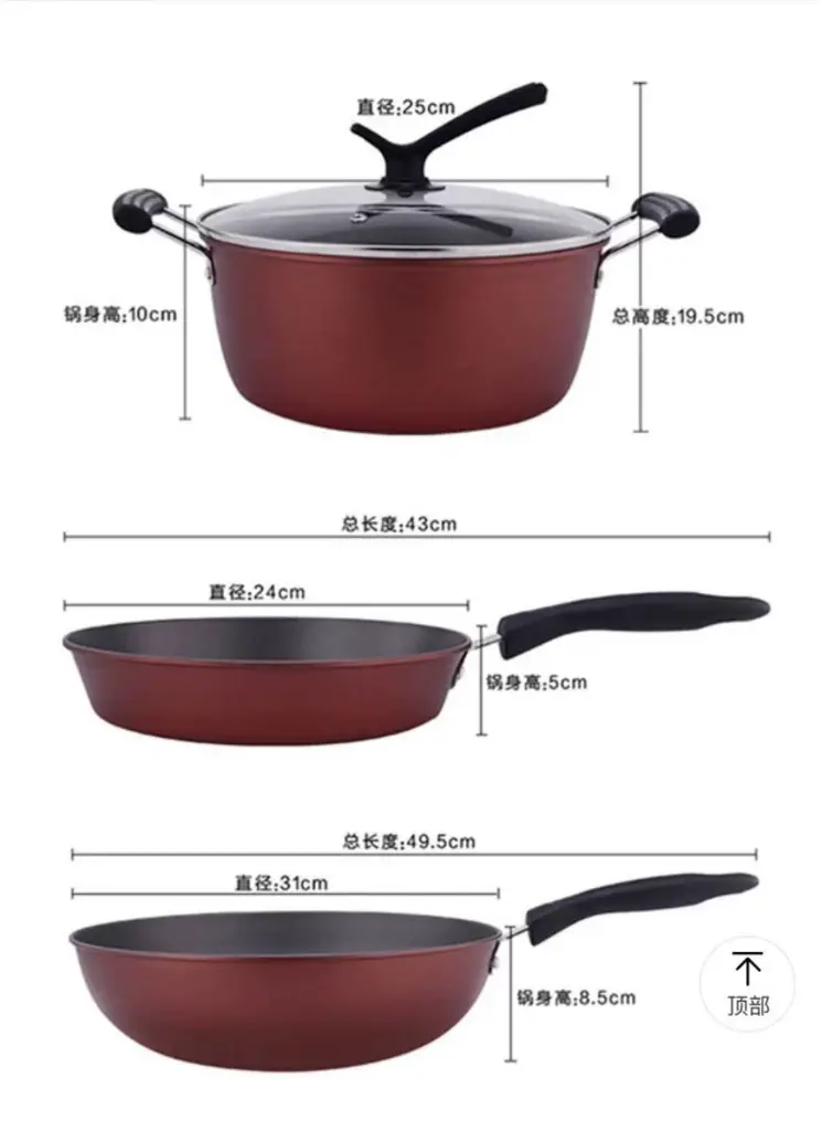 微信图片_20260901160758_194_38.webp
