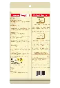 32527背面.webp