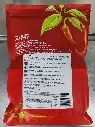 32465 韩国泡菜辣椒粉细粉1kg (2).webp