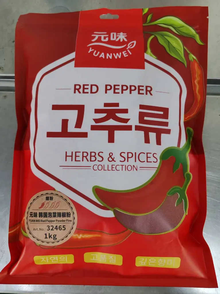 32465韩国泡菜辣椒粉细粉1kg.webp