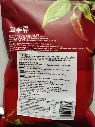 32331背标.webp