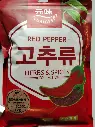 32331韩国泡菜辣椒粉粗粉1kg.webp