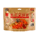 31648.webp