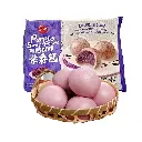 紫薯.webp