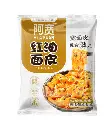 椒麻1.webp