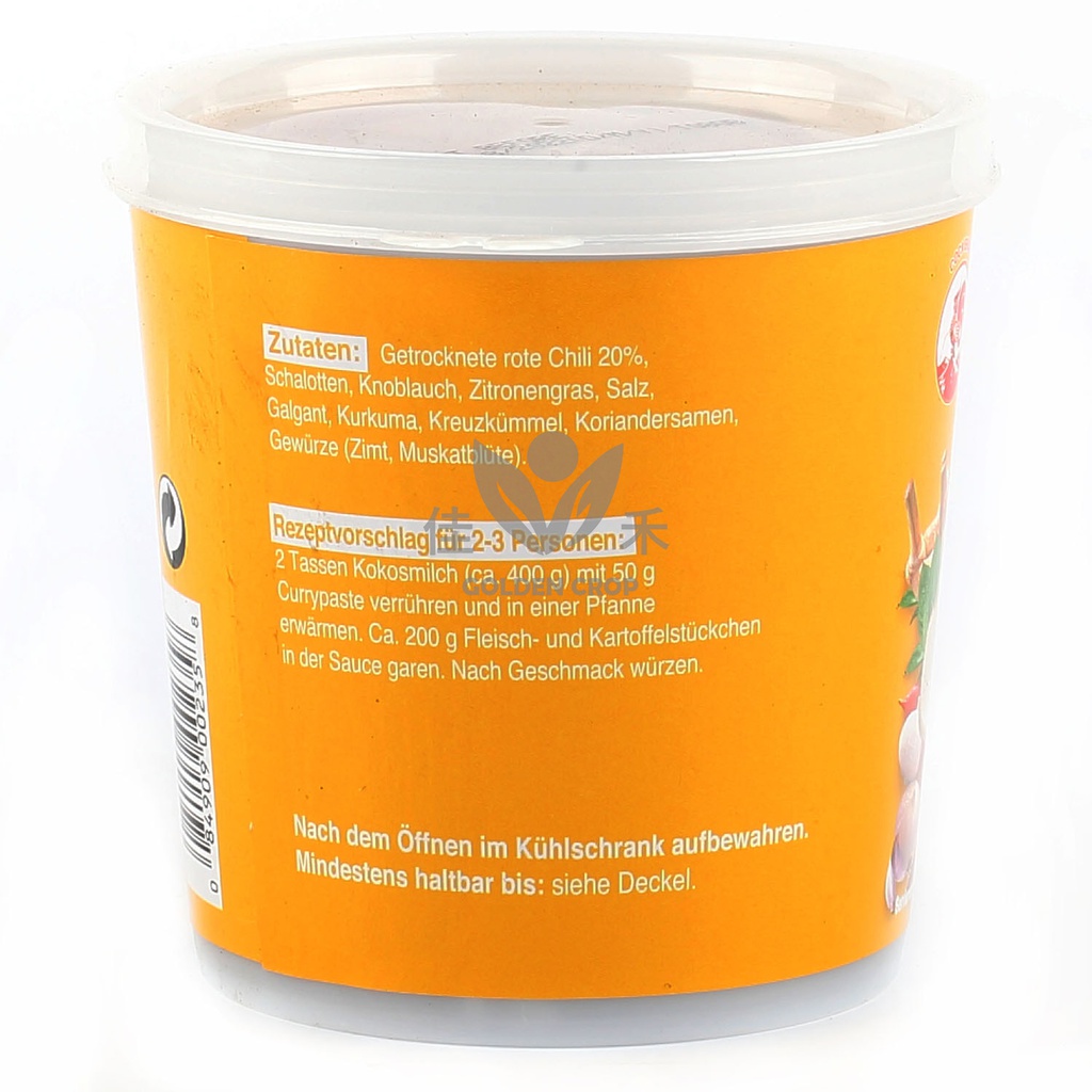 Cock Brand Massaman Curry Paste 1kg | 公鸡牌 咖喱 / 罐 (Massaman) 1kg