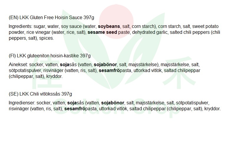 LKK Gluten Free Hoisin Sauce 397g | 李锦记 无麸质 海鲜酱 397g