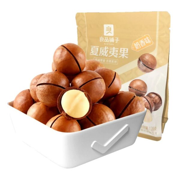良品铺子 夏威夷果 120g | Bestore Roasted Macadamia 120g