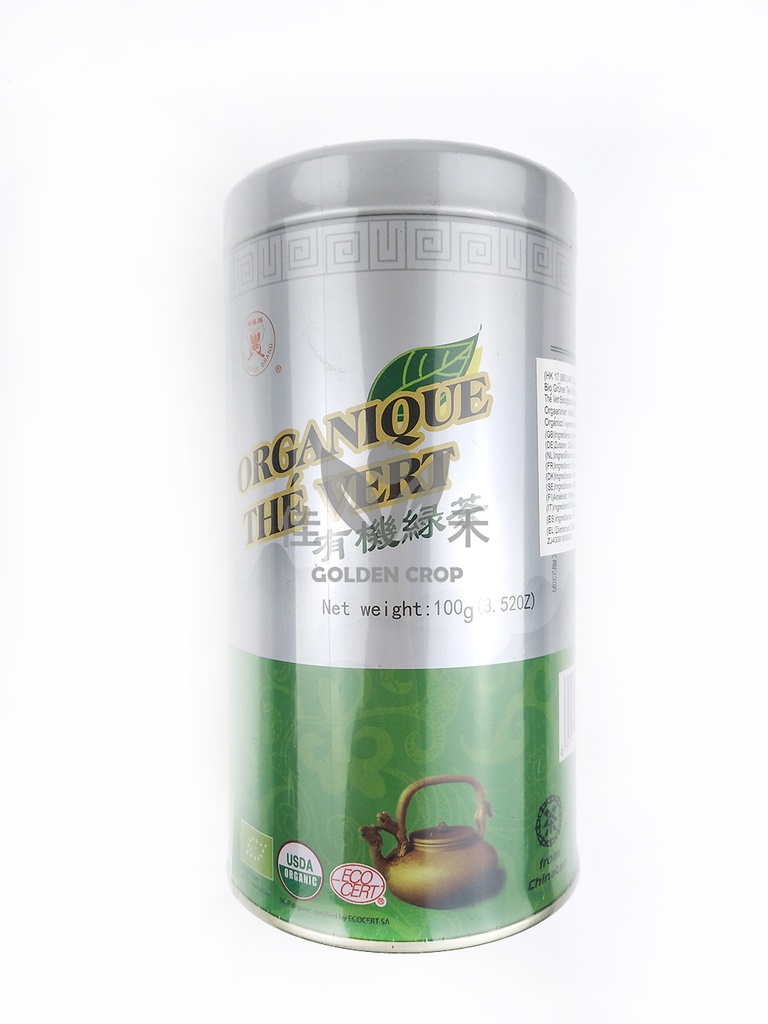 Butterfly Brand Organic Green Tea 100g | 蝴蝶牌 有机绿茶 100g