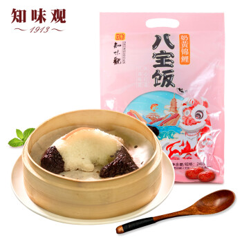 ZWG Steamed Glutinous Rice 240g | 知味观 锦鲤八宝饭 240g
