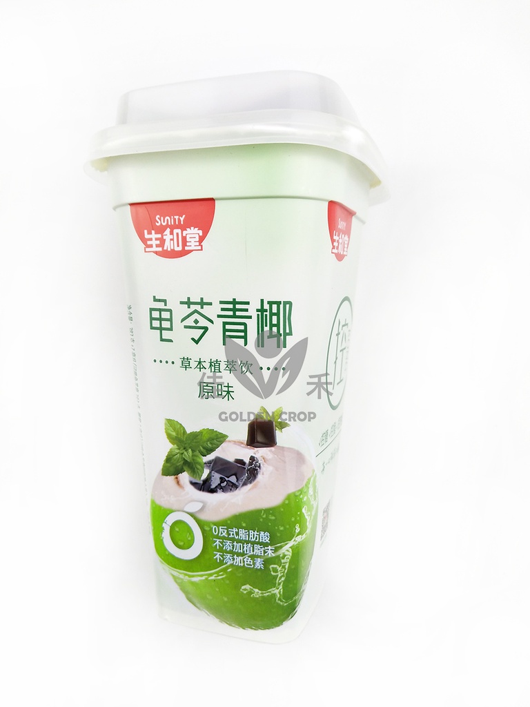 SHT Herbal Jelly Original Flavour 390g | 生和堂 原味龟苓青椰 390g