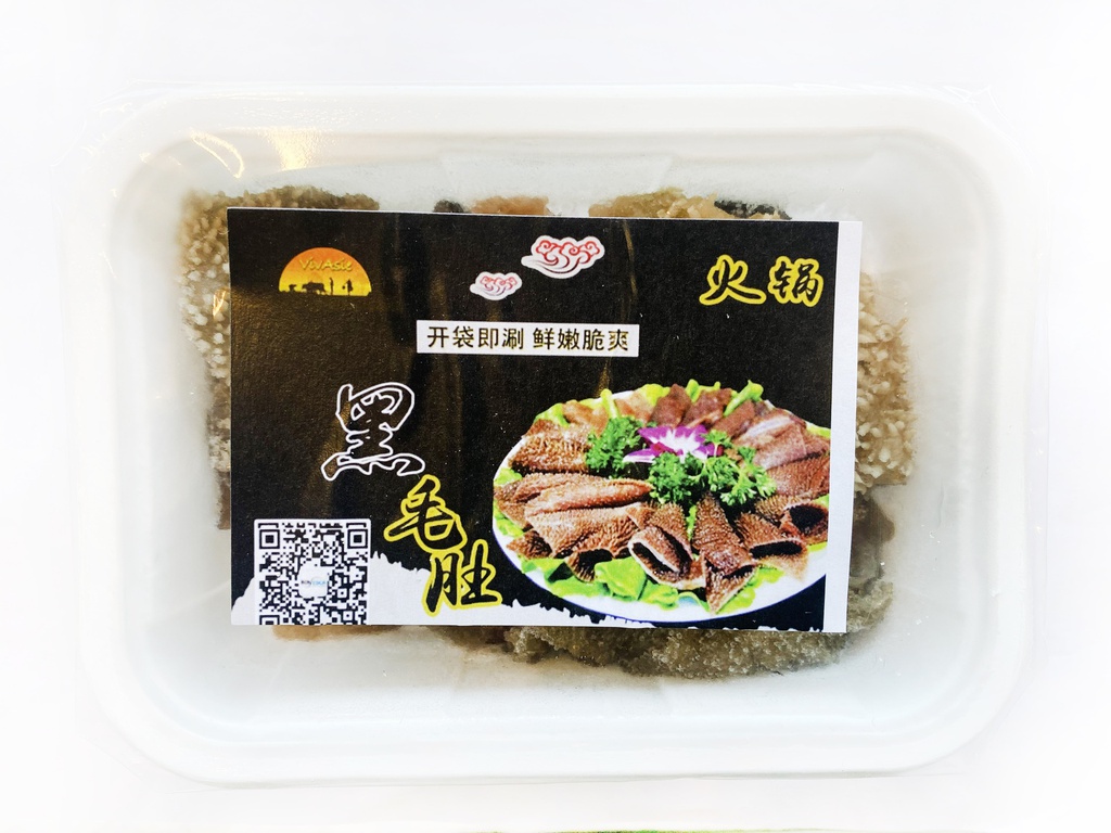 火锅 切片黑毛肚 开袋即涮 200g | Cut Beef Omasum 200g