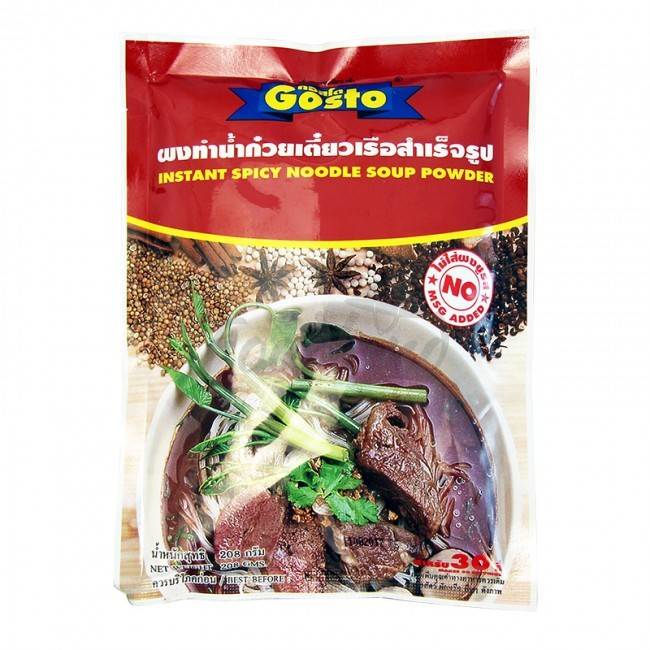 Gosto 辣味拉面汤底粉 208g | Gosto Instant Spicy Noodle Powder 208g