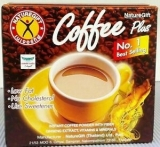 自然之礼 人参咖啡 135g | ASEA NATURE GIFT Coffee Plus Ginseng 135