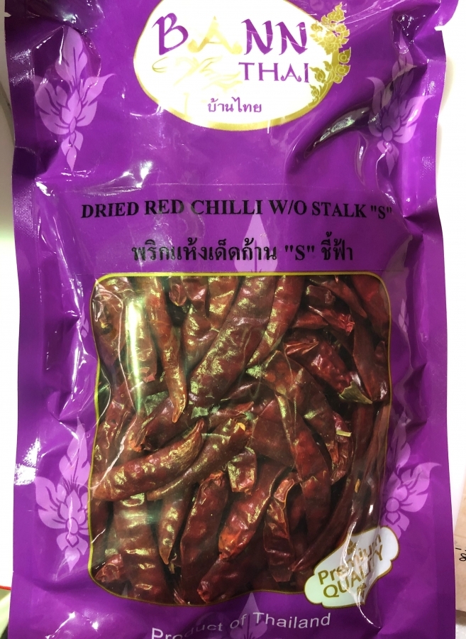 BANN Thai 干辣椒 100g | BANN Thai Dried Chili 100g