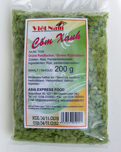 越南 绿米片甜点 250g | Viet Nam Green Rice Flakes (Com Dep Xanh) 250g