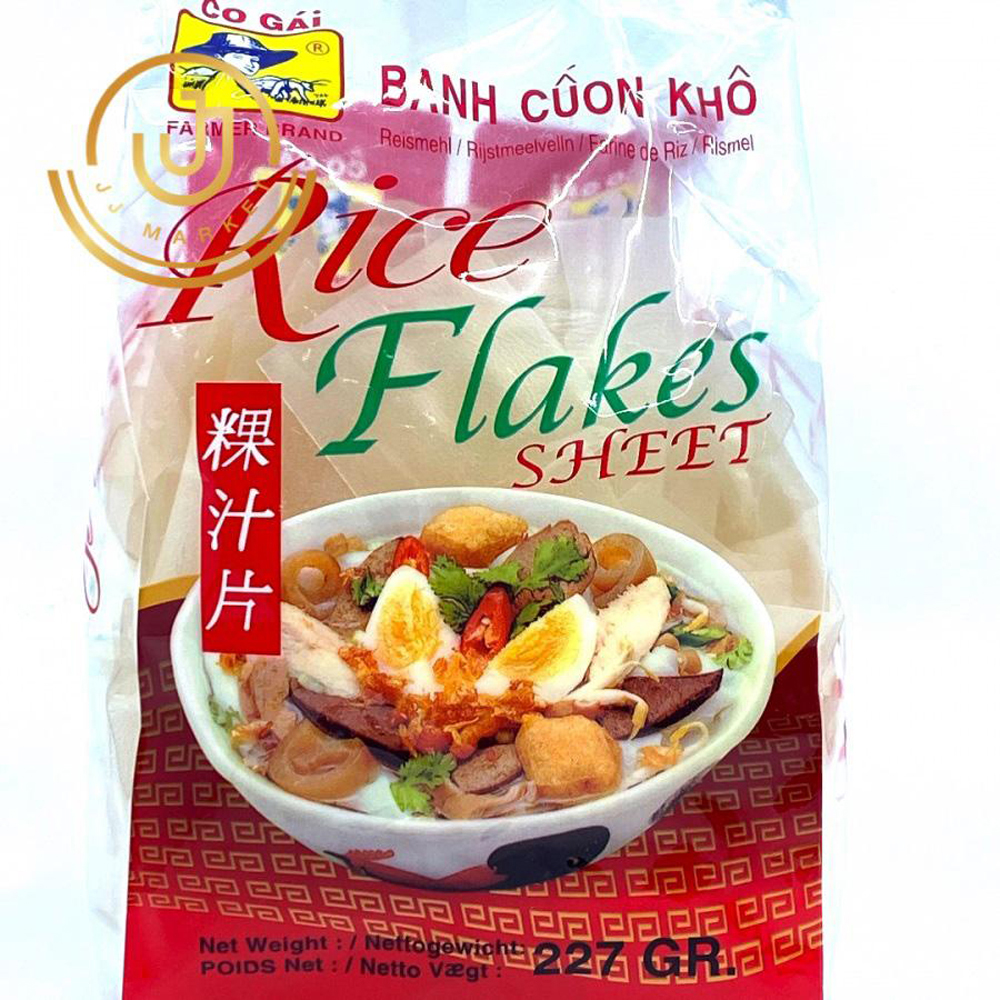  FARMER 粿汁片 227g | FARMER Rice Flakes 227g