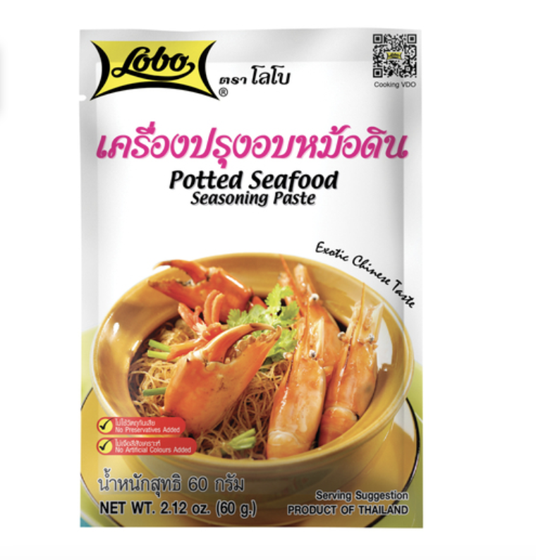 ASEA LOBO Potted Seafood Seasoning Paste 60g | LOBO 海鲜锅调味料 60g