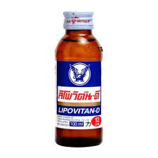 Lipovitan-D 功能饮料 100ml |  LIPOVITAN-D Energy Drink 100ml