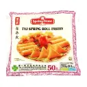 Kevätkäärylekuoret ( Pieni ) 250g | 第一家 春卷皮 (小) 250g
