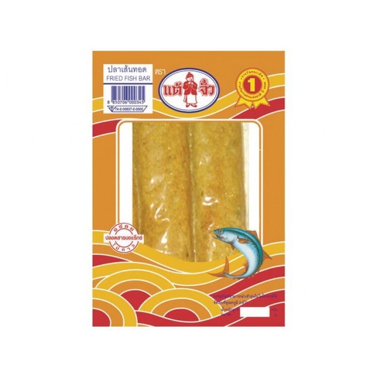 CHIU CHOW 鱼饼 200g |  CHIU CHOW Fried Fish Bar 200g