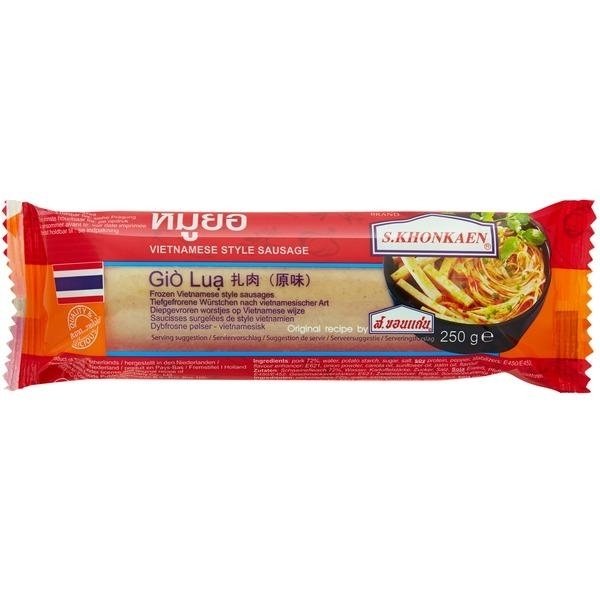 S.Khonkaen Gio Lua 越南风味香肠 250g | S.Khonkaen Gio Lua Sausage Vietnamese Style 250g