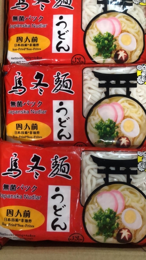 F C日本乌冬面 4*200g |  F C Japanese Udon 4*200g