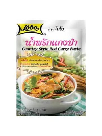 Lobo 乡村红咖喱酱50克 |  LOBO country style red curry paste 50g
