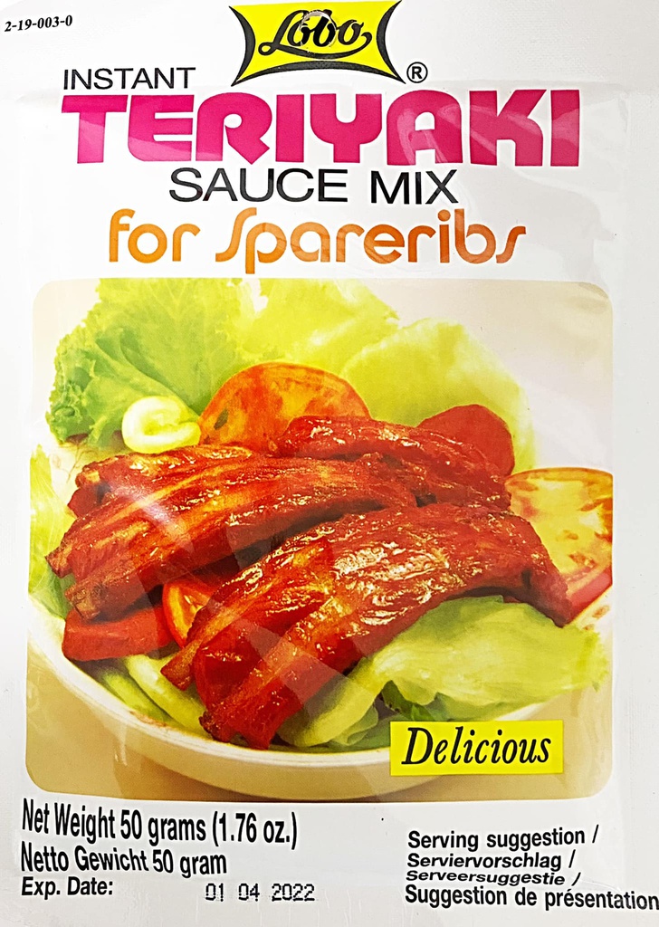 LOBO Teriyaki Spare Ribs Sauce 50g | Lobo 照烧排骨酱 50g