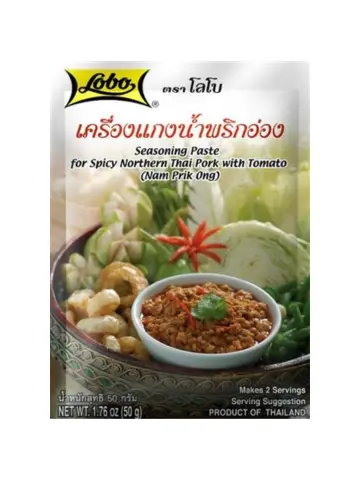LOBO Spicy Thai Pork Seasoning Paste 50g | Lobo 泰式猪肉调味酱 辣 50g