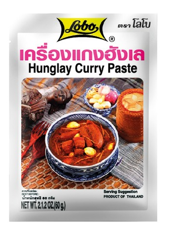 Lobo 泰北咖喱 60g |  LOBO Hunglay Curry Paste 60g/PKT