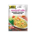 Lobo 东方炒饭调味料25g |  LOBO Oriental Fried Rice Seasoning 25g