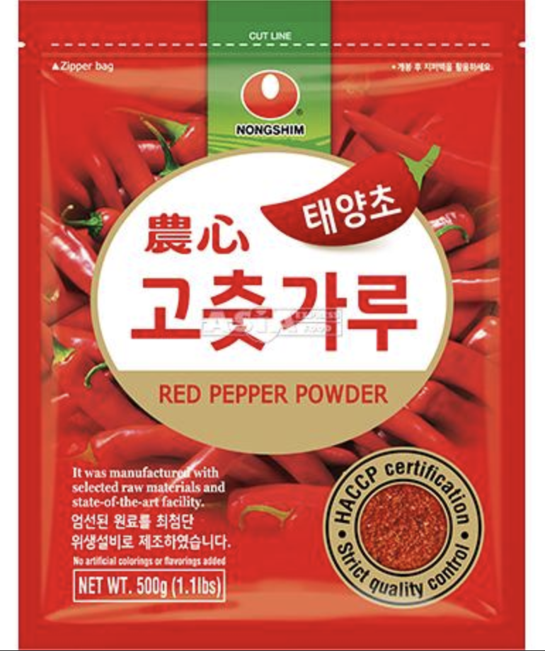  Nongshim Punainen Chilijauhe, Hienojauheinen 500g | 农心 细磨辣椒粉 500g