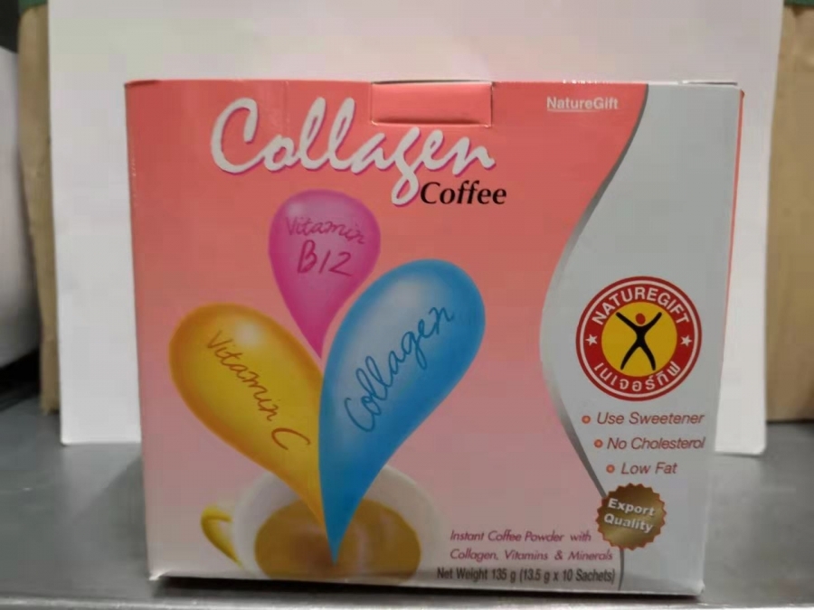 NATURE GIFT 胶原蛋白速溶咖啡粉 135g | NATURE GIFT Inst Coffee Collagen 135g