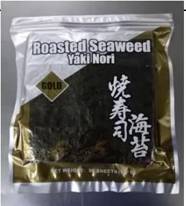 Sushi Nori 50 sheets 140g | 寿司紫菜 整张 50张 140g